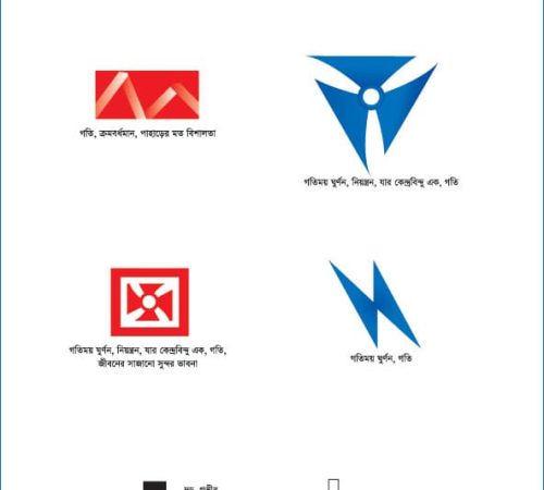 for finlay logo-1